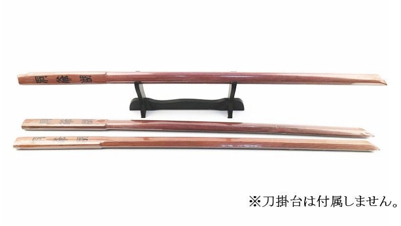 【2本】銀魂　洞爺湖　木刀　約56cm / 木刀　約100cm Amazon.co.jp: 洞爺湖 木刀 100cm 銀魂 坂田銀時 コスプレ 武器