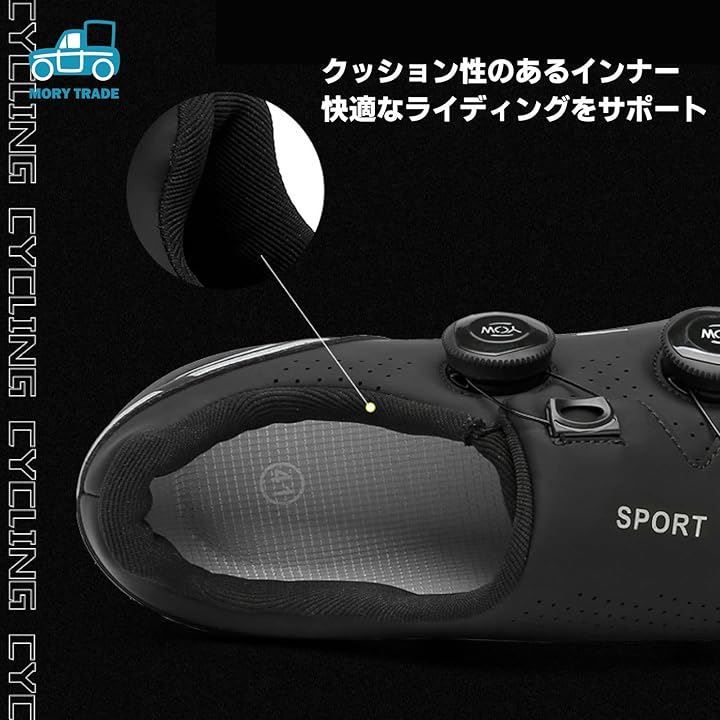 S-WORKS 7ソールスターSOLESTAR付EU40 25.5