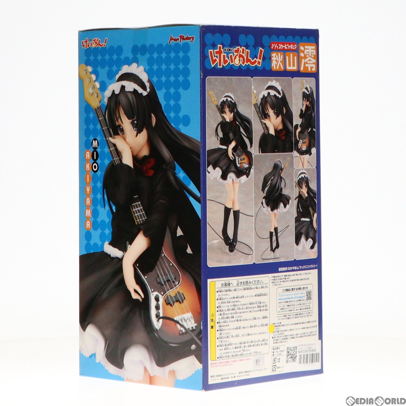 Amazon.co.jp: けいおん! 秋山澪 (1/7スケール PVC塗装済み完成