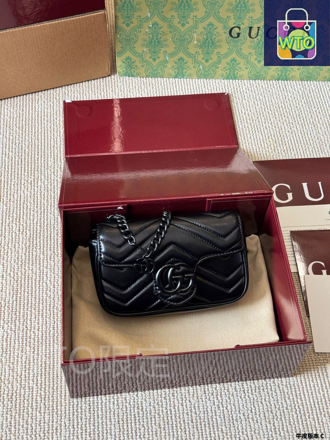 今日WTO】Gucci グッチ GGマーモント シリーズ V型ミシン目