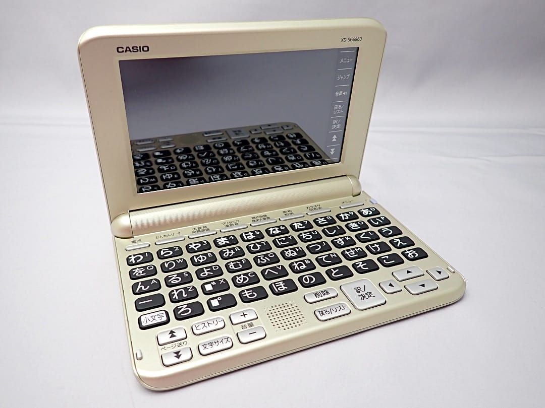 値下げ2024年式ほぼ未使用CASIO電子辞書EX-word XD-SG6860 カシオ計算機 電子辞書／生活・教養 EX-word（エクスワード