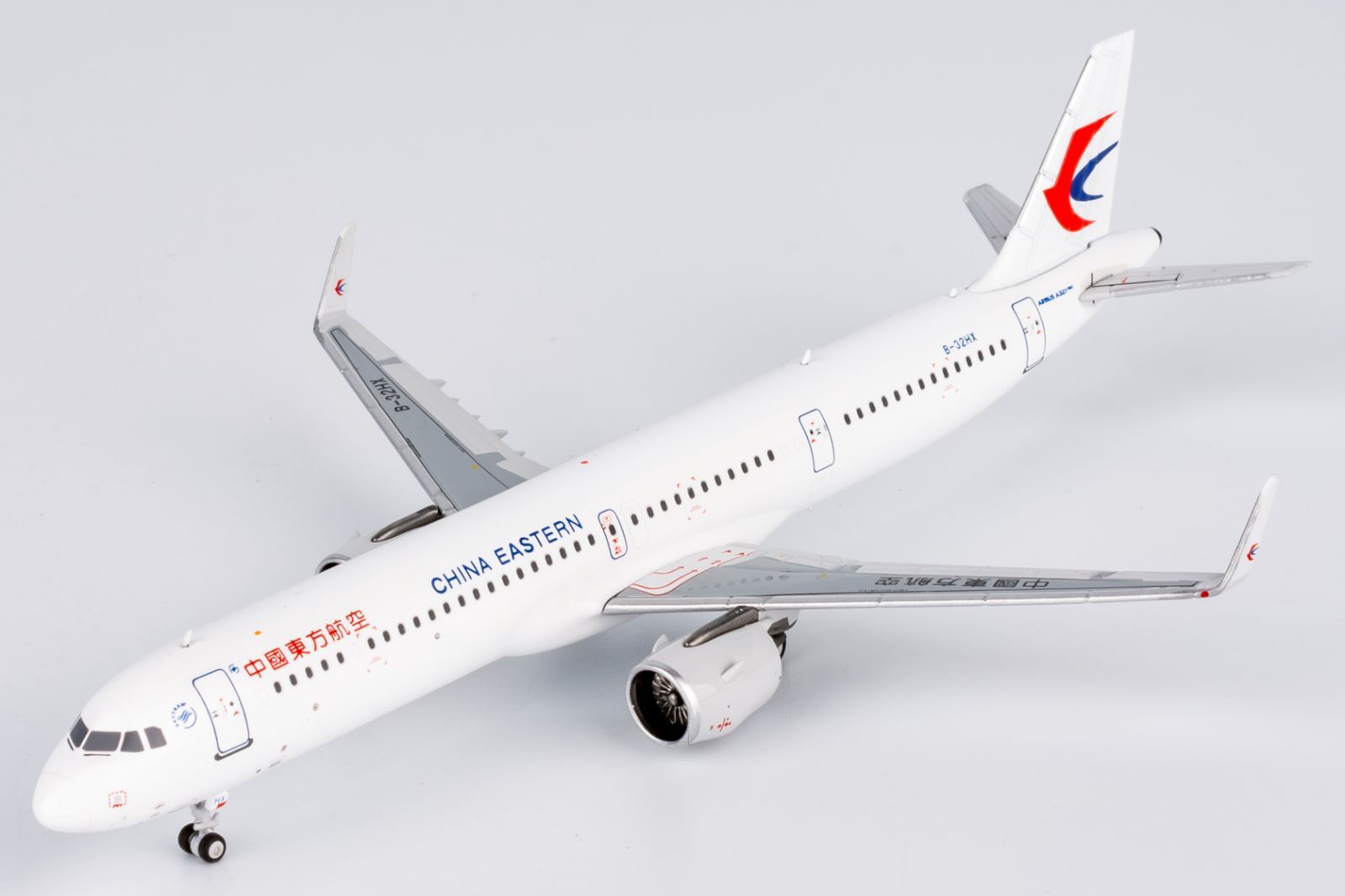 NGmodel 中国東方航空 A321neo B-32HX 1/400 コレクション 13120