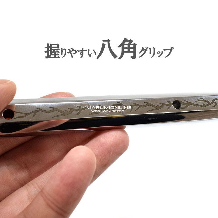 RW-1721C