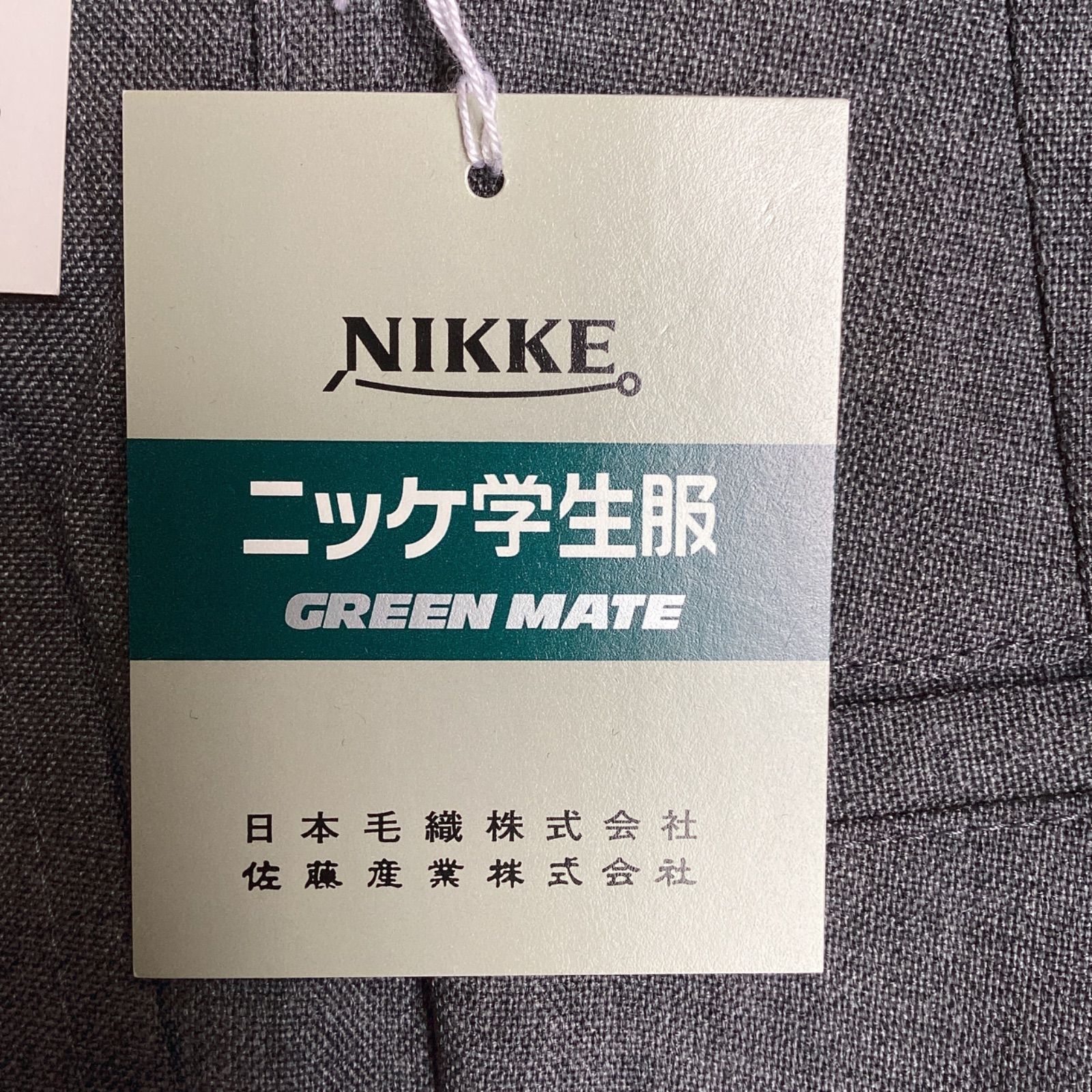 夏用 学生ズボン 男子スラックス W61～88 グレー ワンタック