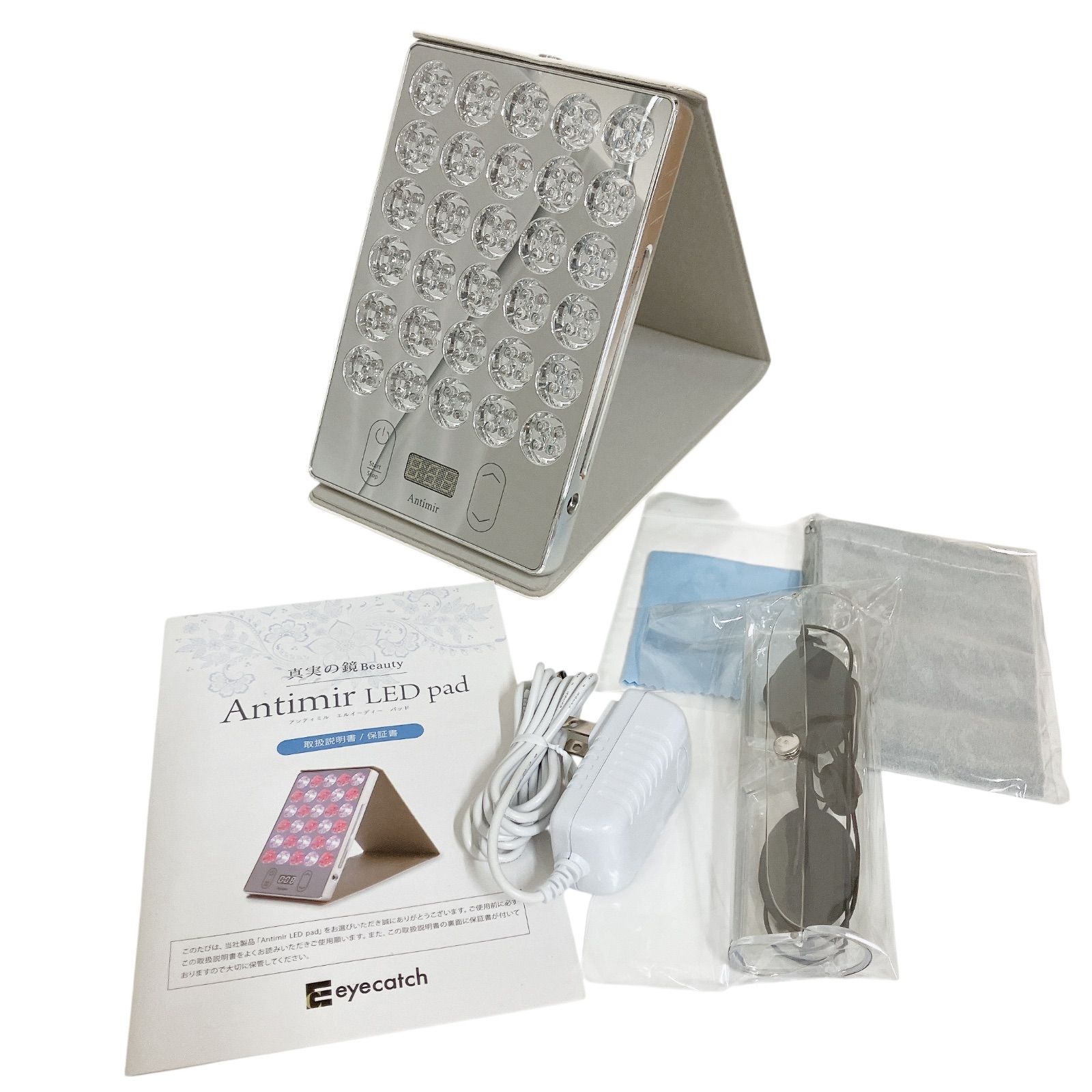 アイキャッチ [真実の鏡Beauty Antimir LED pad] 真実の鏡Beauty-Antimir LED pad (アンティミル エルイーディー パッド