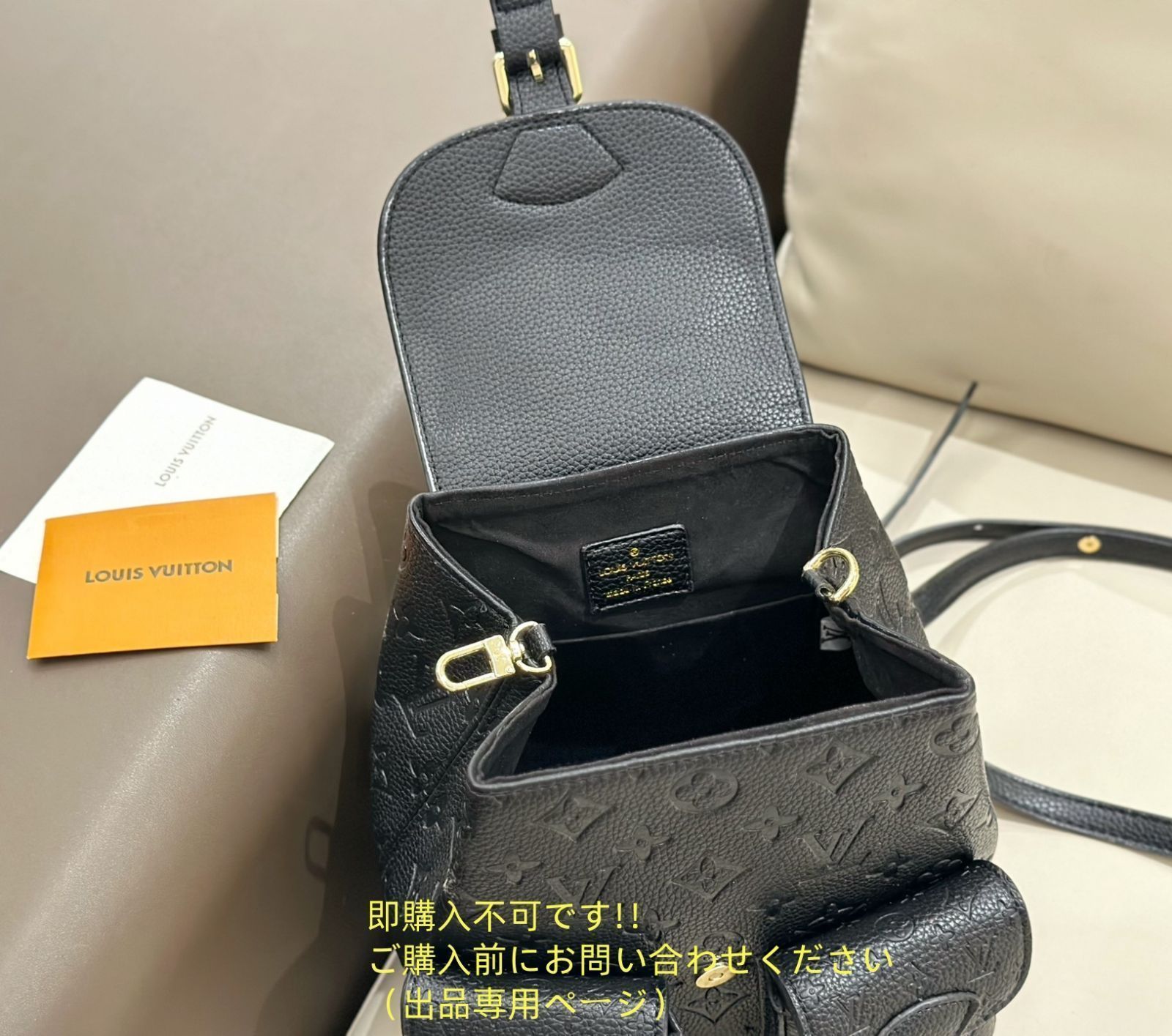 ショルダーバッグ 大人気中 LOUIS VUITTON ルイヴィトン バックパック リュック