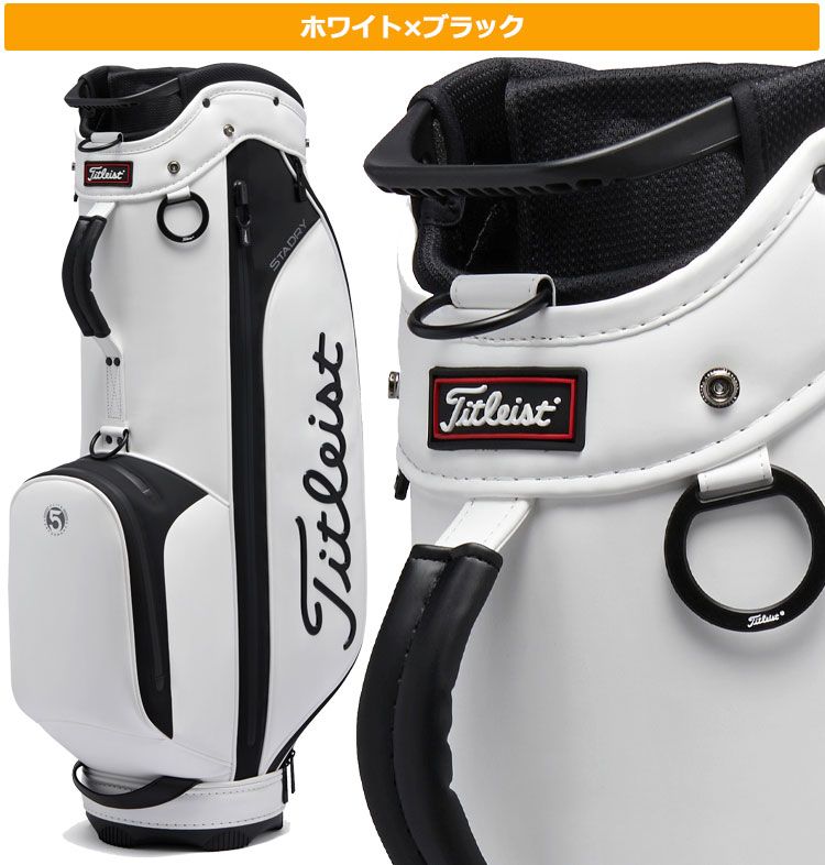 Titleist ゴルフバッグ・キャディバッグ グレー Titleist（タイトリスト） タイトリスト（TITLEIST）（メンズ）ゴルフ