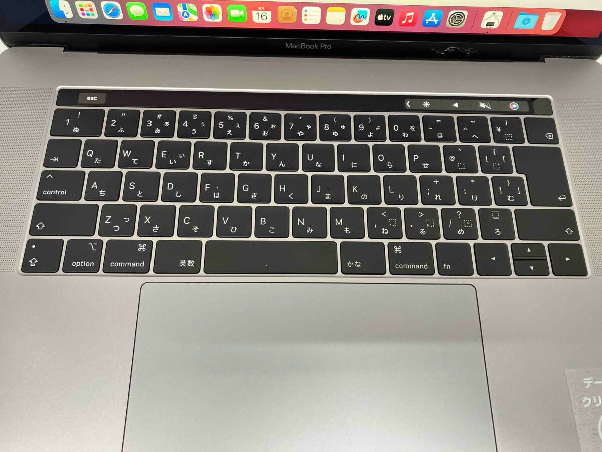 15-inch 2018