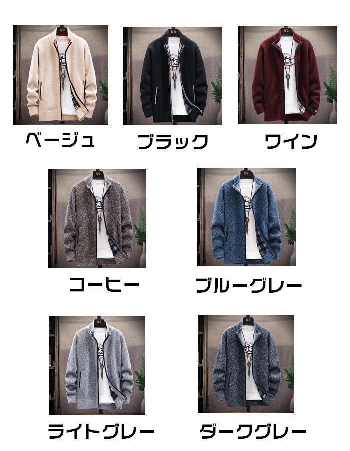 ユーロ  ヴィンテージ SERCAP スエード×ニットジャケット レザー ニット切り替え カーディガン メンズXL相当 楽天市場】ユーロ ヴィンテージ SERCAP スエード×ニット