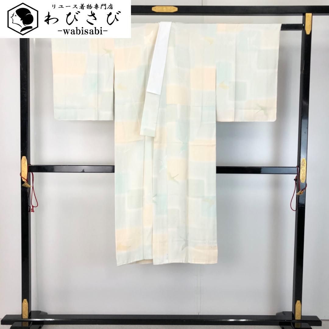 長襦袢 四角 鶴 花模様 卯の花色 しつけ糸 半衿付 J-352