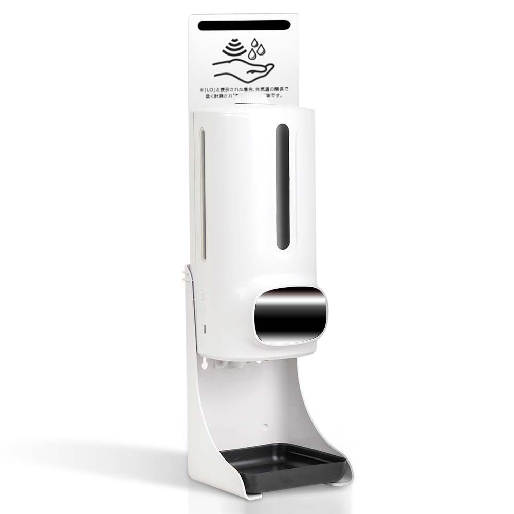 新品未使用、消毒器 新品未使用、消毒器