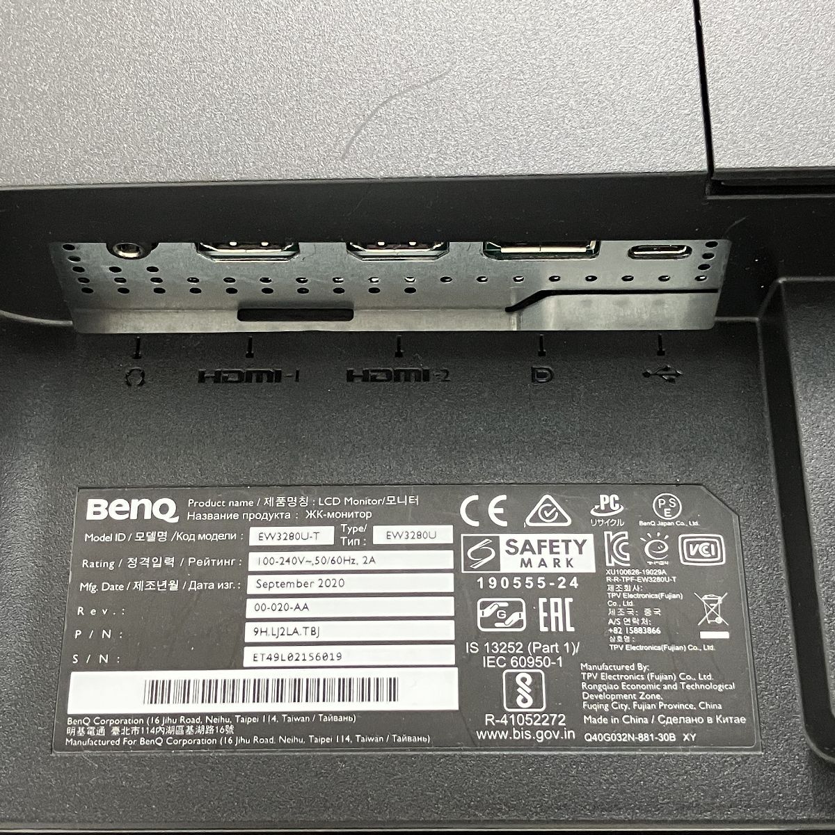 家電 Z9980355
