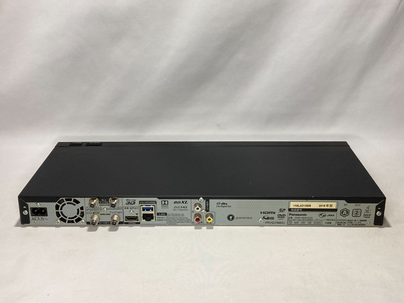 ◻Panasonic ブルーレイレコーダー DMR-BRW1020 2017年製 Panasonic ブルーレイ DIGA DMR-BRW1020 Panasonic ブルーレイ