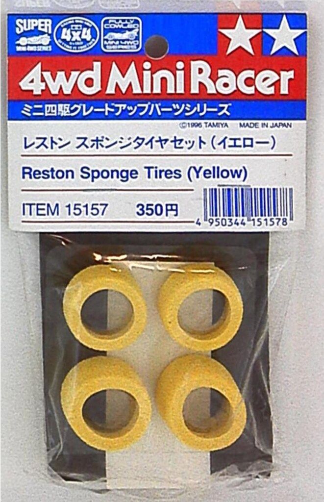 ミニ四駆 レストンスポンジタイヤ TAMIYA 15157等