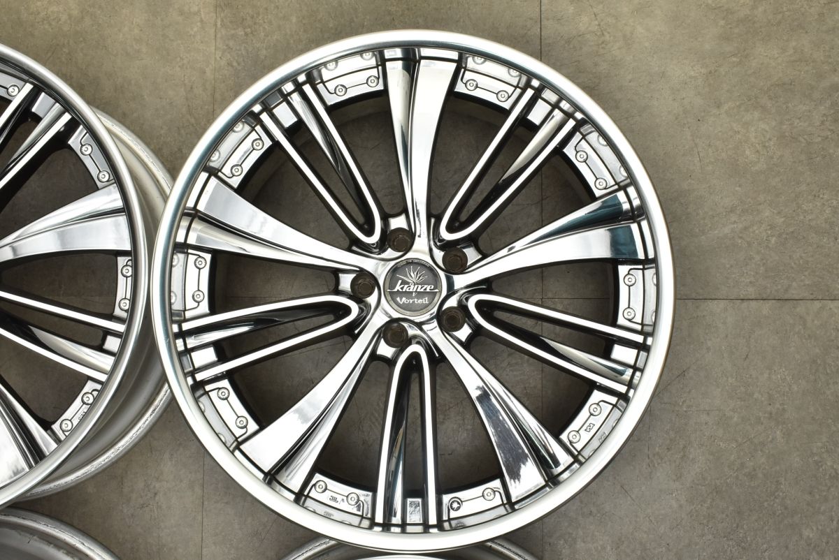 カスタム用に Weds