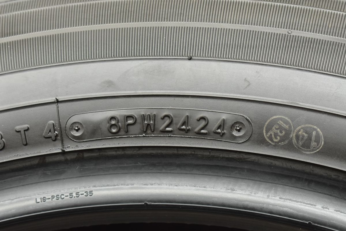 エクストレイル 製