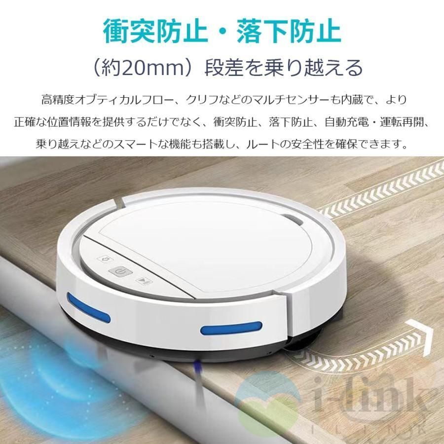 静音設計
