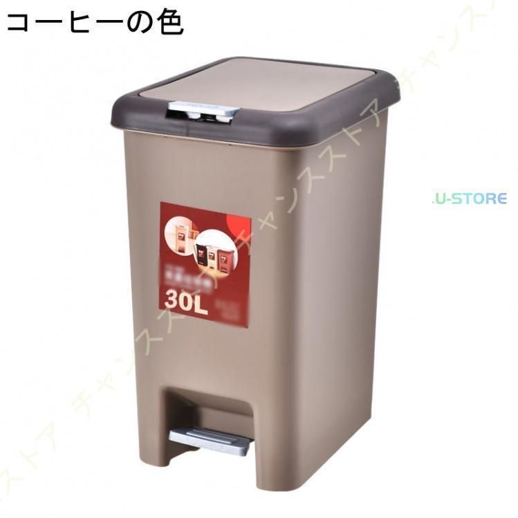 (まとめ）アスベル R防臭エバン ペダルペール 30L ブラウン 1台〔×3セット〕〔代引不可〕 アスベル R防臭エバン・ペダルペール30L 4950672654130 1セット(2個