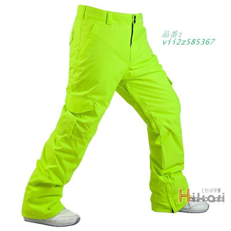 スキースノーボード ウェア パンツ LEISURE SPORT スノーボードウェア スキーウェア パンツ メンズ