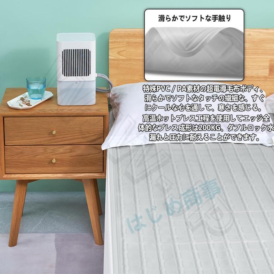 乾燥解消