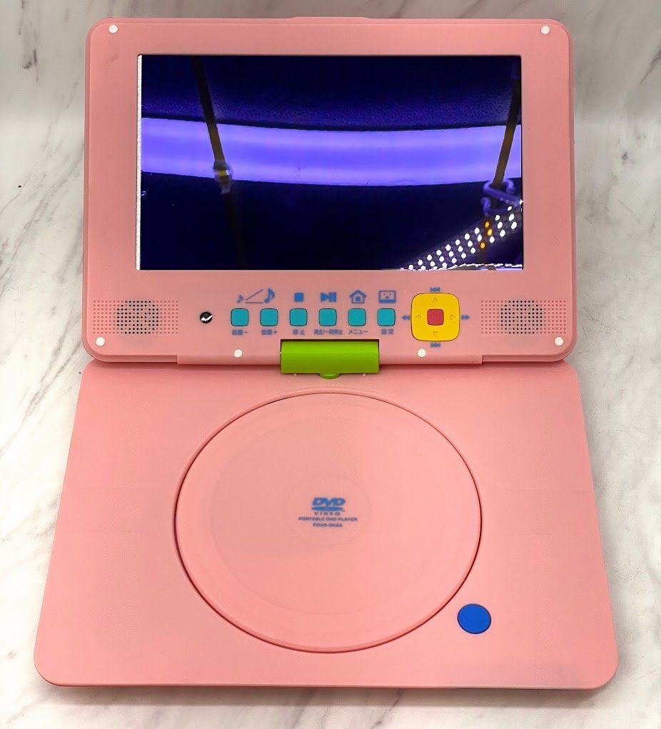 EAST KIDDY'S FRIEND ポータブルDVDプレーヤー 新品未使用品 EAST KIDDYS FRIEND ポータブルDVDプレイヤー PDVD-9KSA-PK
