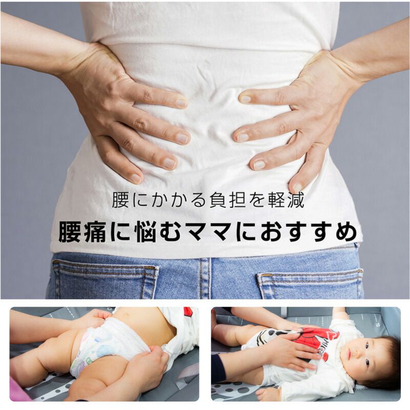 赤ちゃん