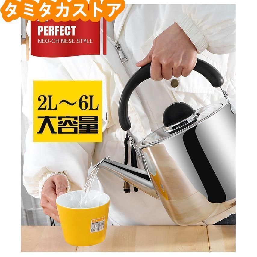 リットル