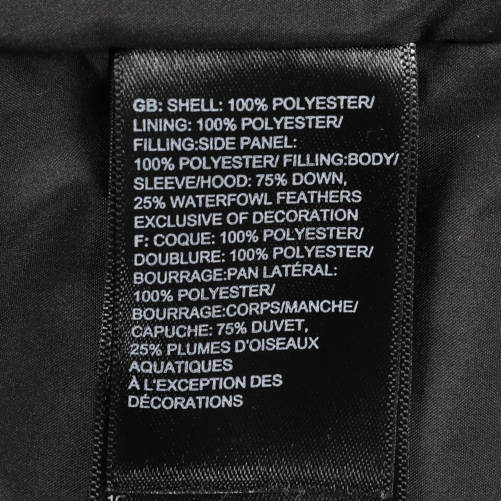 THE NORTH FACE ダウンカーディガン黒Lサイズ美品 ザ・ノースフェイス THE NORTH FACE ダウンジャケット Gotham