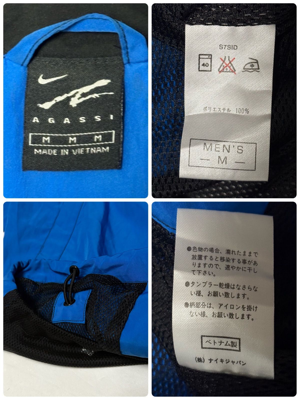 [激レア] 90s NIKE ANDRE AGASSI ナイロンジャケットy2k Nike | L | Andre Agassi VINTAGE 90s Nike Challenge Court