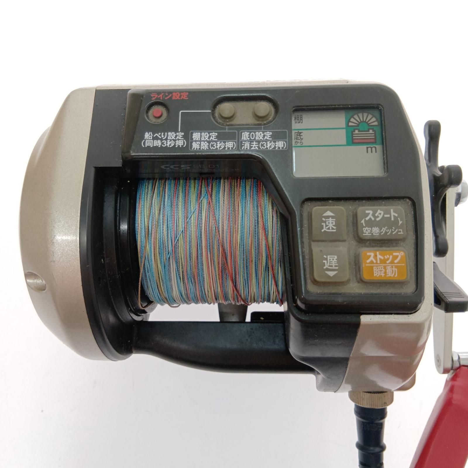 RYOBI リョービ 電動リール アドベンチャー電動SS 900