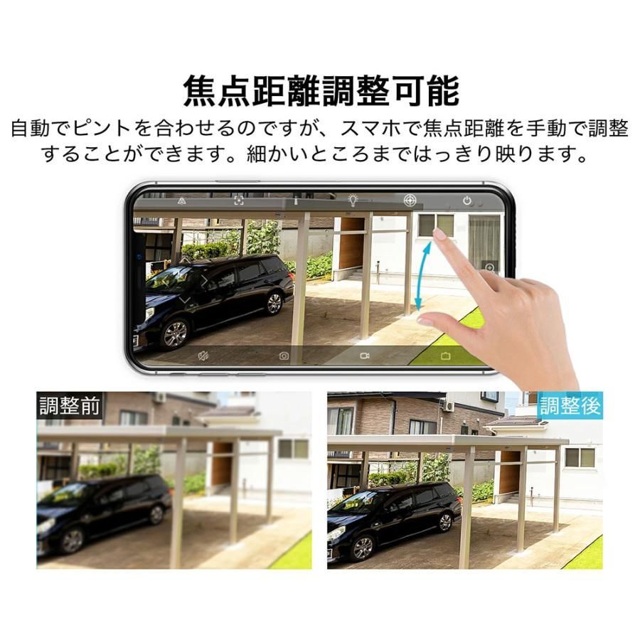 ワイヤレス 監視カメラ