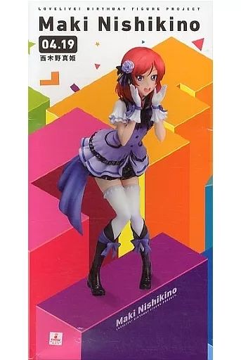 (未使用･未開封品)　ラブライブ! Birthday Figure Project 西木野真姫 1/8スケール (本体) PVC製 塗装済 完成品フィギュア (一部ABS製) df5ndr3 Amazon | ラブライブ! Birthday Figure Project 西木野真姫 1/8