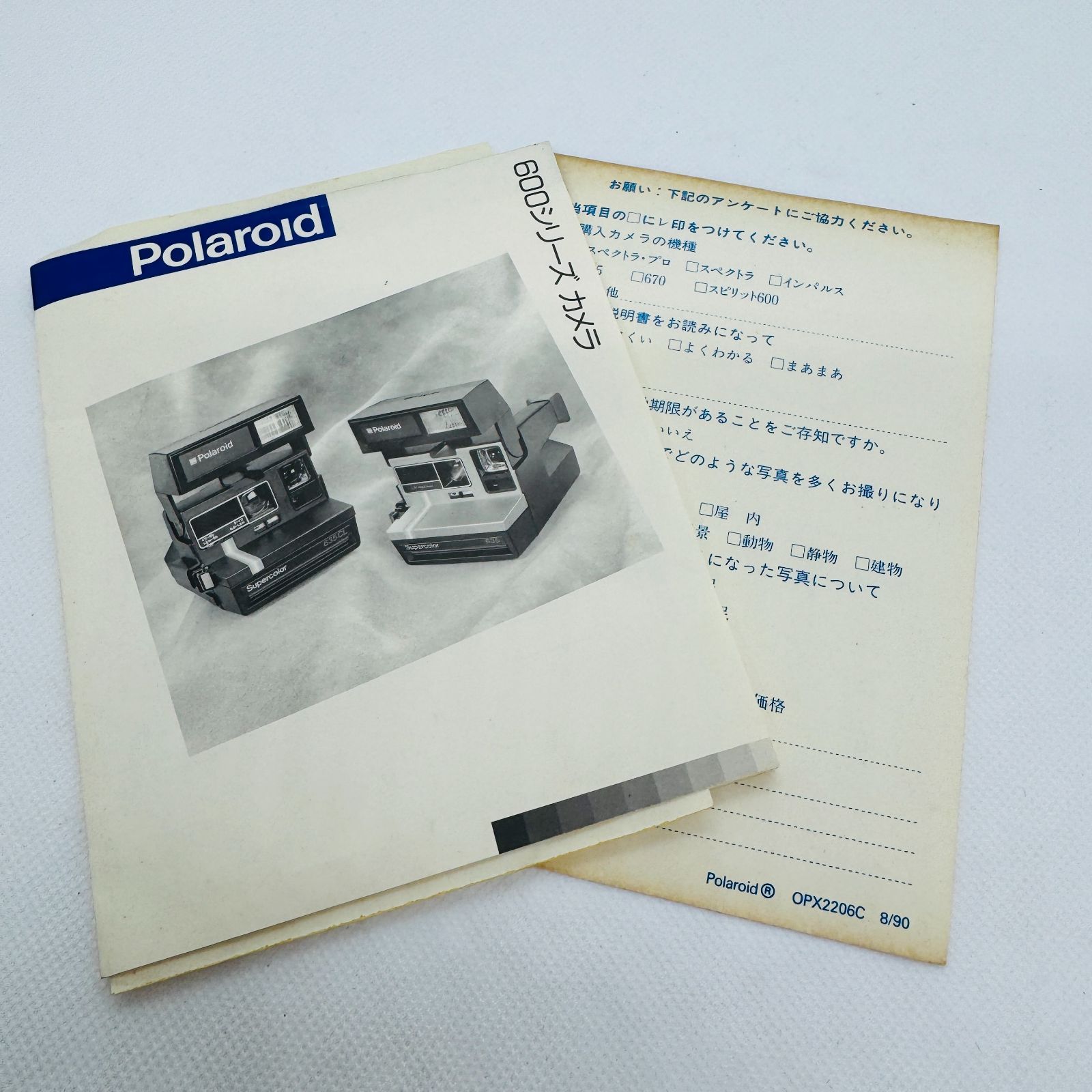 S【ジャンク品】Polaroid 635 Supercolor ポラロイド スーパー