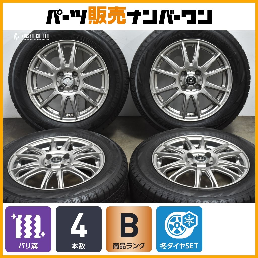 P10アクア ヴィッツ フィット スイフト Z12キューブ 輸入タイヤ