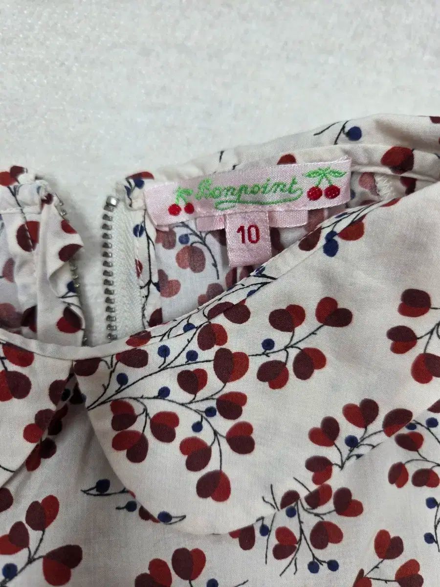税金