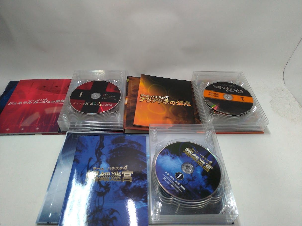 チームバチスタ2DVDセット サンプル盤未開封 チーム・バチスタ2,3,4【3組DVD・Blu-ray-BOXセット】状態:非良