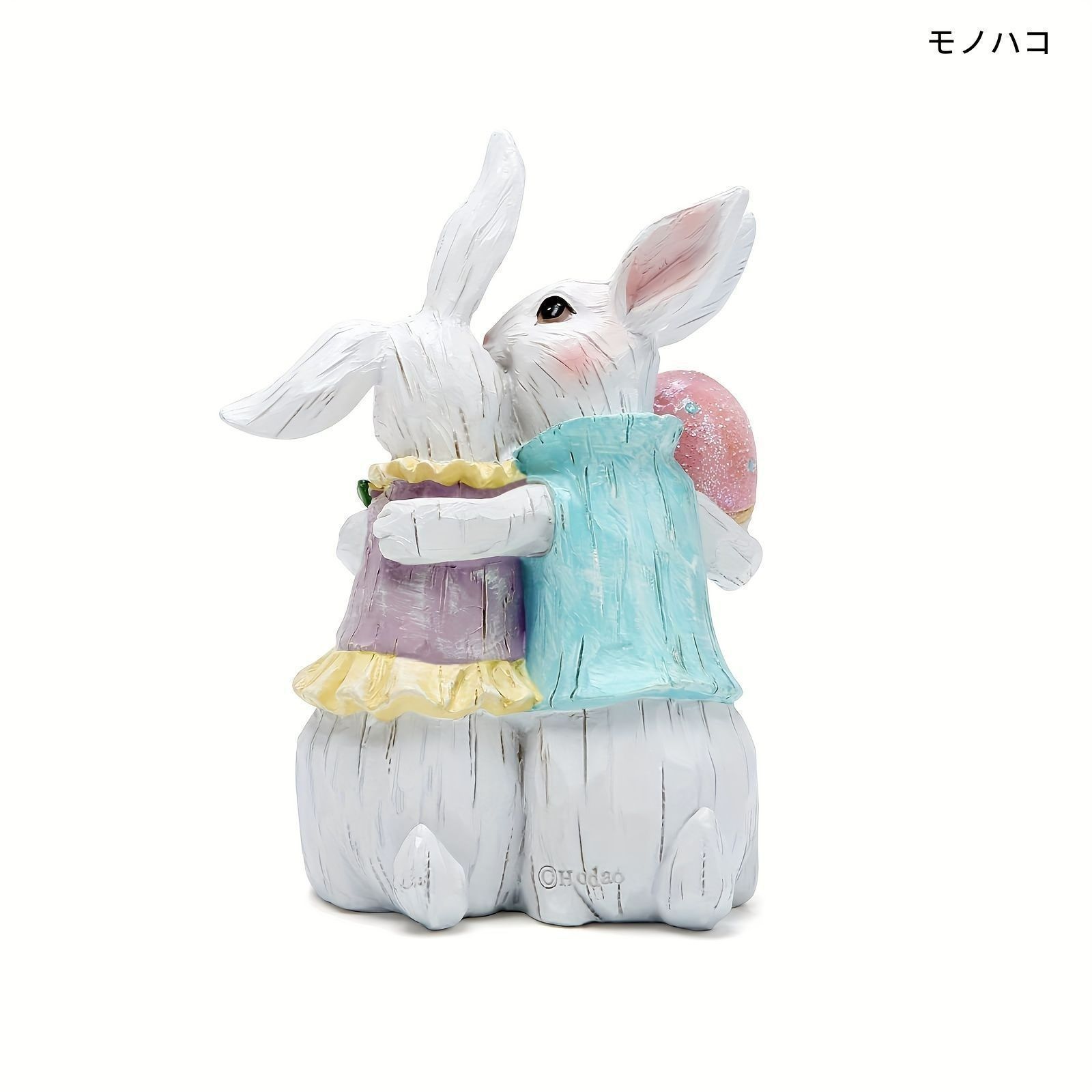 【♥︎】置物 自然と遊び心をインテリアにイースター読書ウサギ動物オーナメント イースター】うさぎのオブジェをインテリアに！玄関に置ける