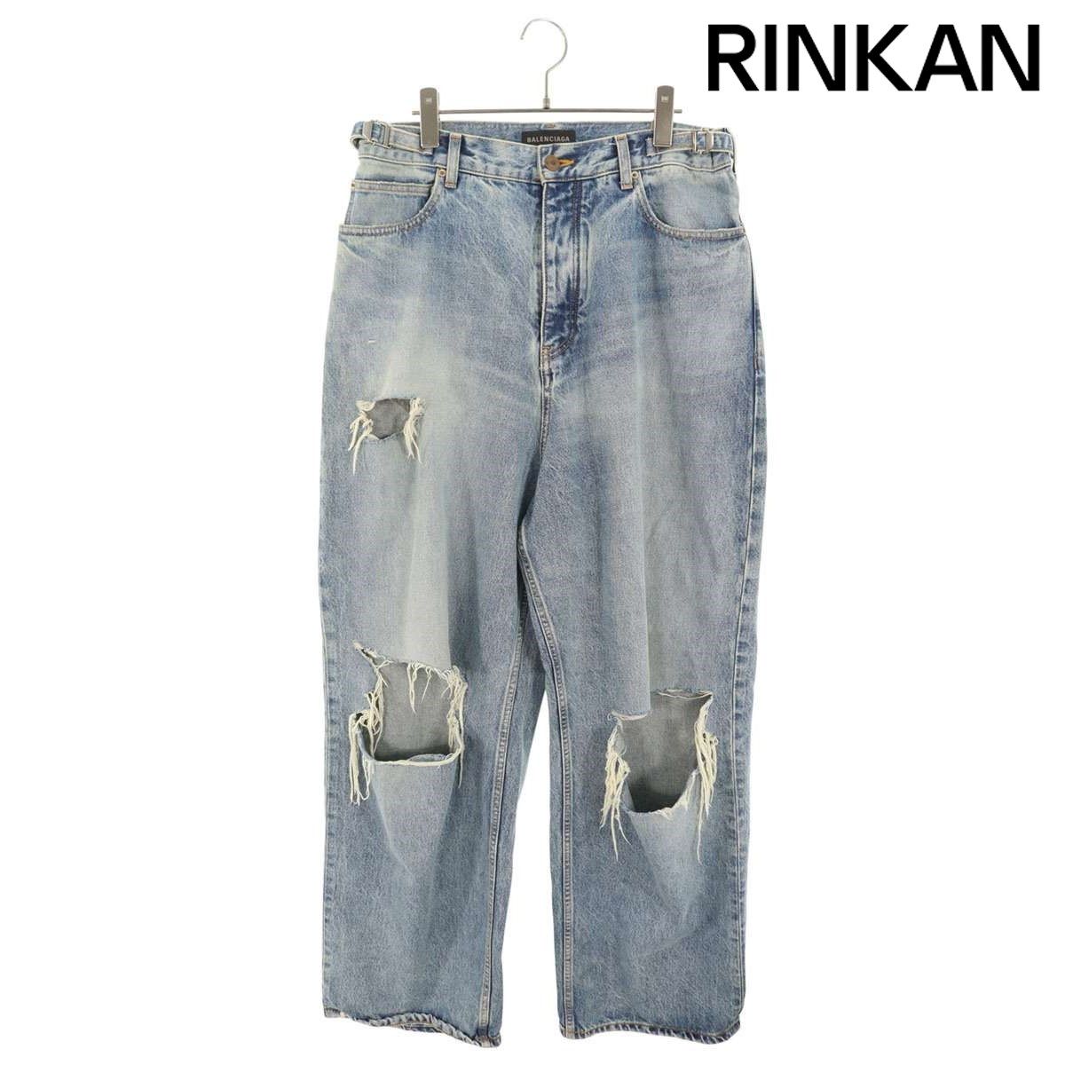 バレンシアガ 23AW 697833 TDW14 デストロイ加工スーパーラージバギーデニムパンツ メンズ XS