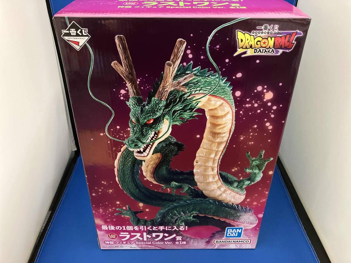 ラストワン賞 神龍 Special Color Ver. 一番くじ ドラゴンボｰルDAIMA