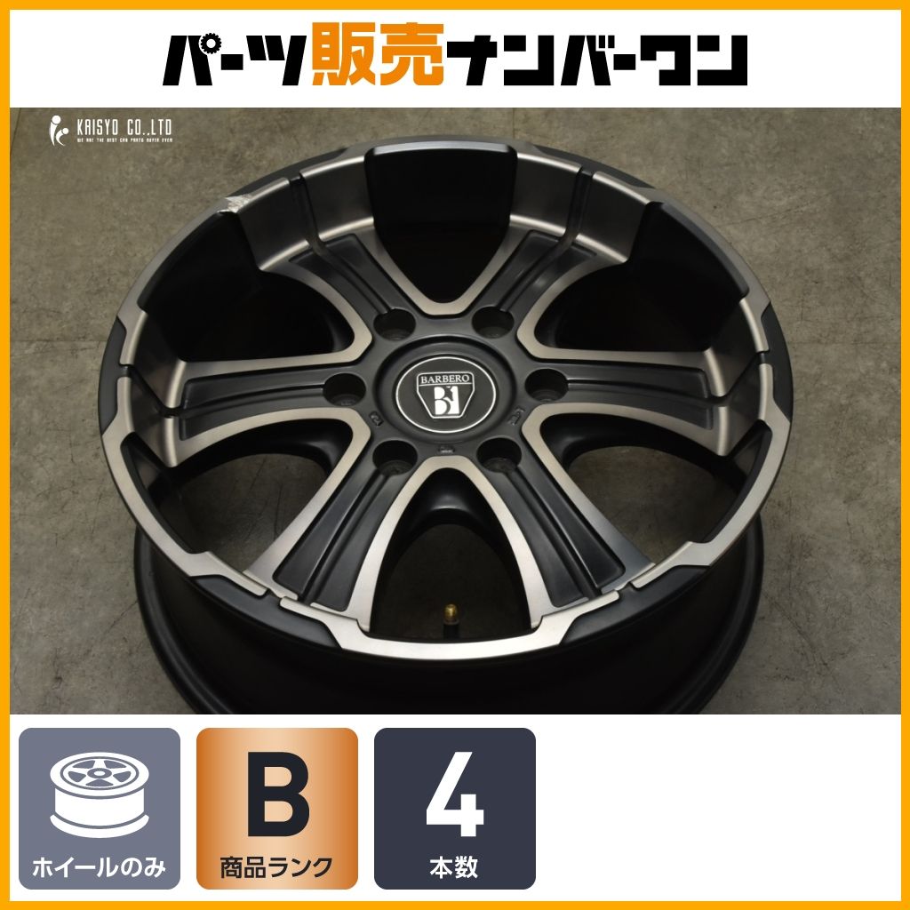 BARBEROホイールセット　17インチ 8761af2e72b270a7_twl.jpg