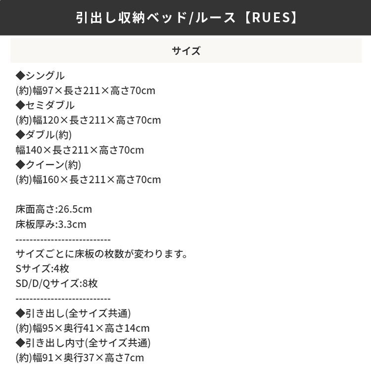 クイーンベッド ベッドフレーム単品