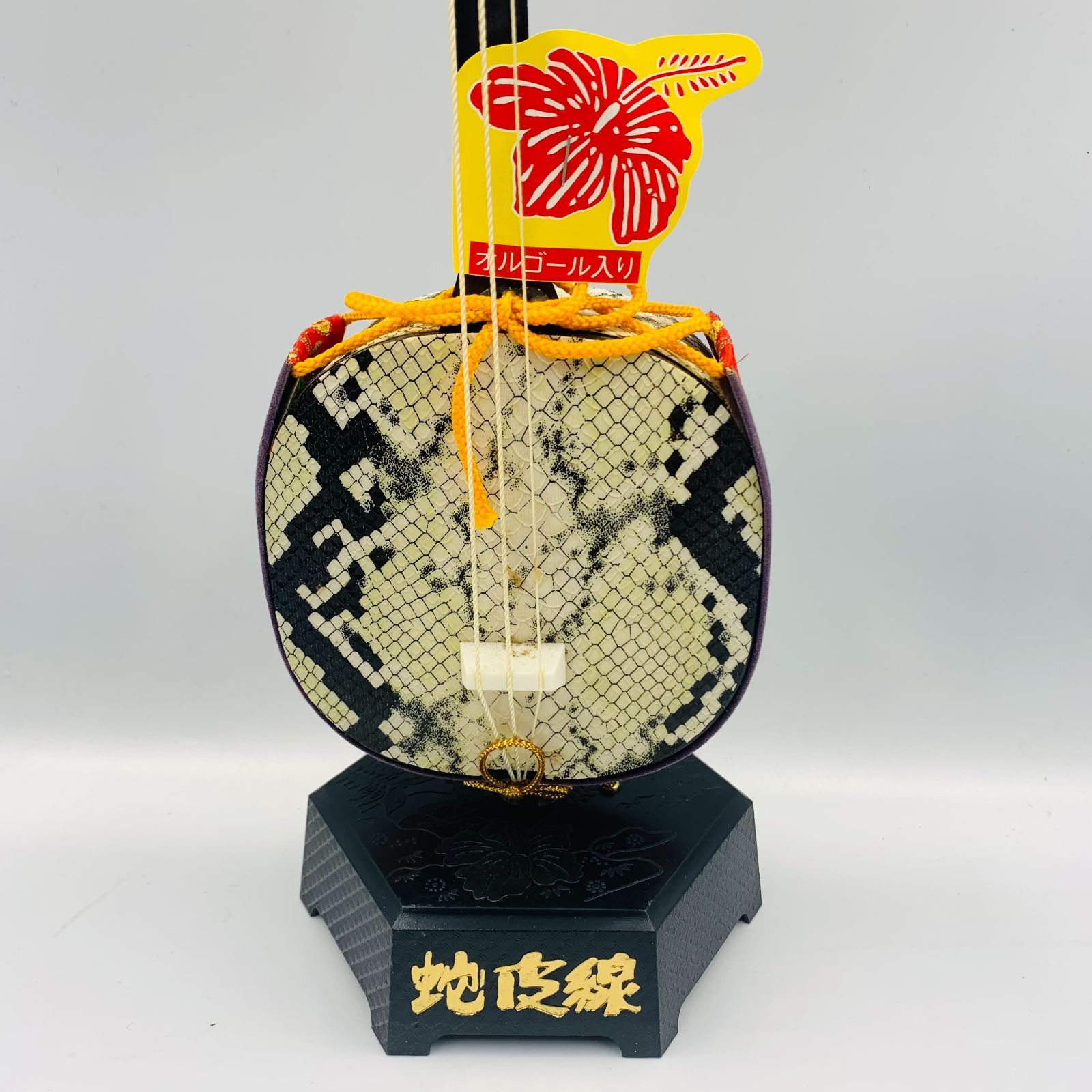 蛇皮模様 三味線本体 三味線 オルゴール 蛇皮線 Amazon.co.jp: 蛇皮線