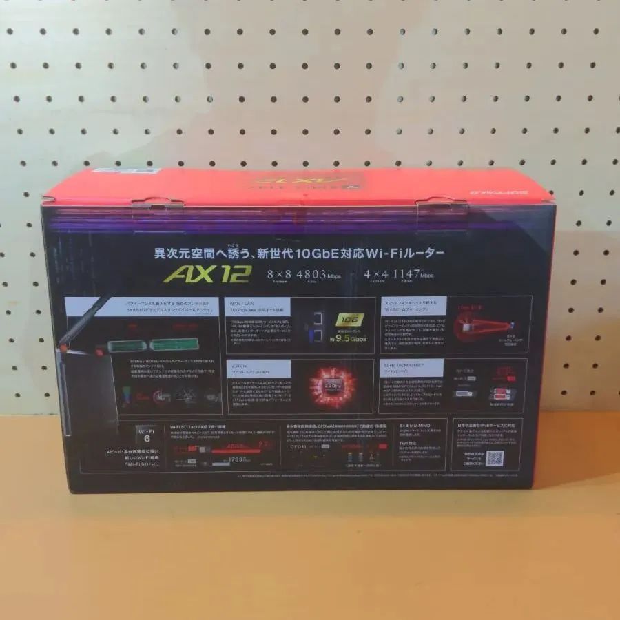 BUFFALO バッファロー Air Station WXR-5950AX12 チタニウム