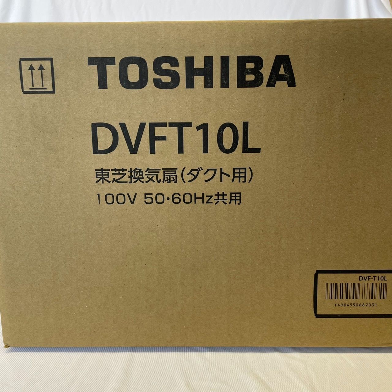 DVF-T10L
