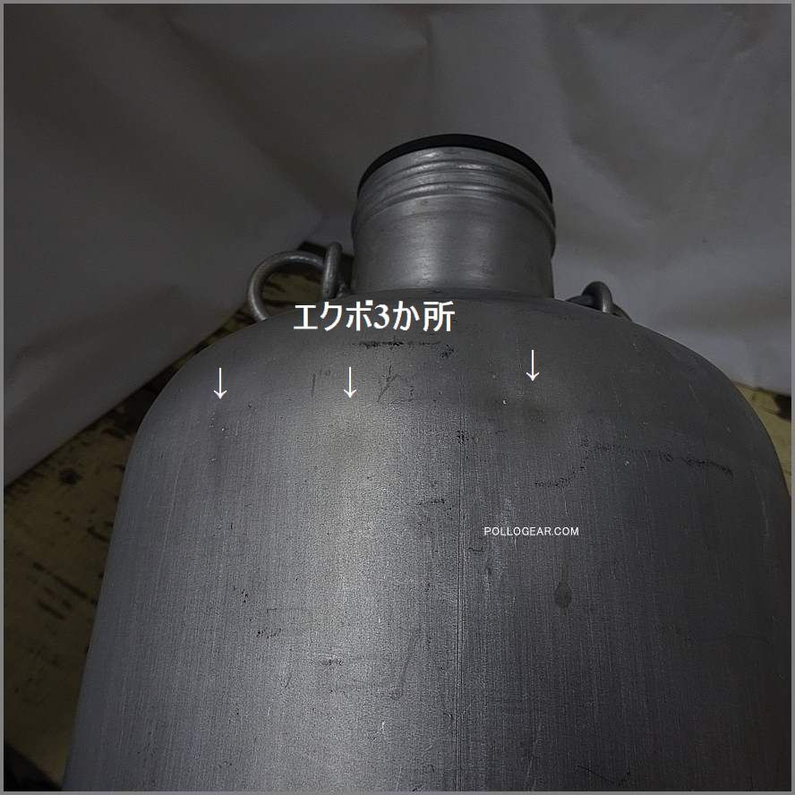 40's LE GRAND TETRAS ウォータージャグ Vintage Water Jug グラン