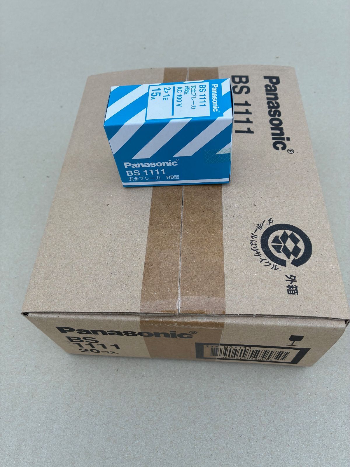 20個SET 安全ブレーカーHB型 BS1111 新品 - メルカリ