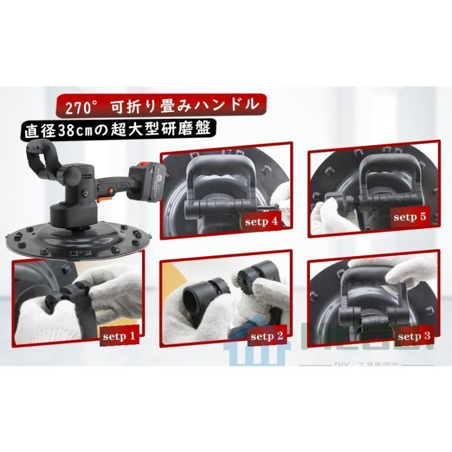 充電式 バッテリー*2