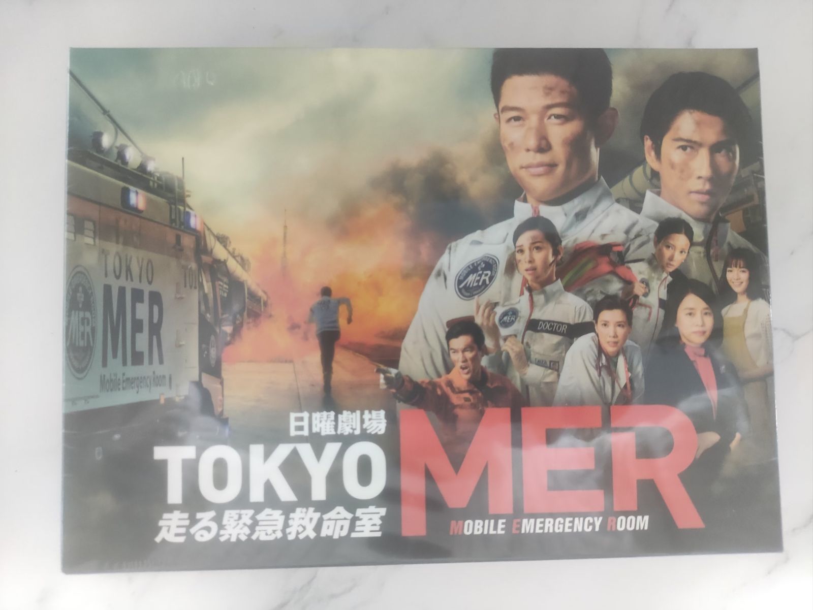 Amazon.co.jp: 劇場版『TOKYO MER～走る緊急救命室～』通常版