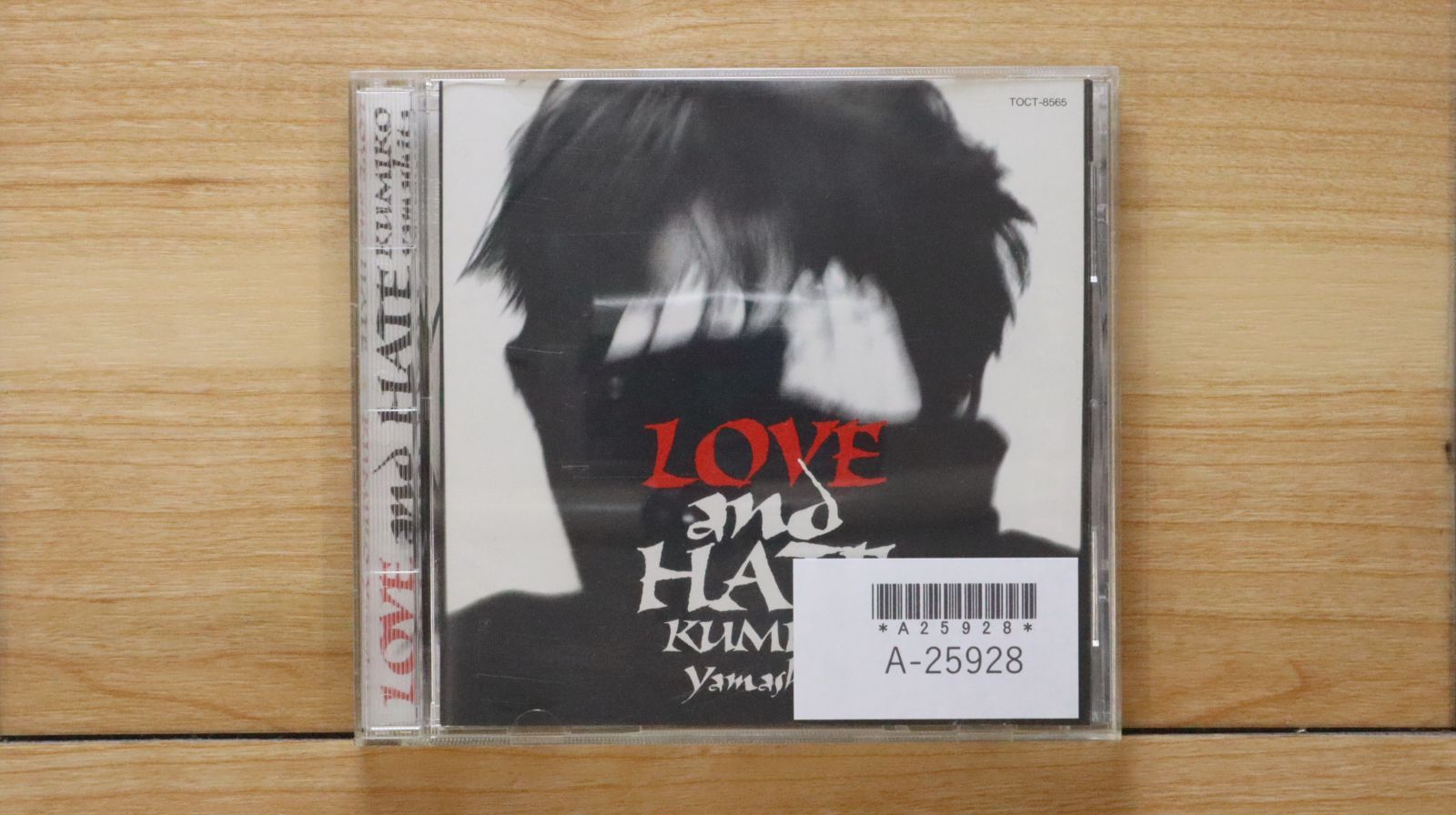 国内盤CD☆山下久美子/Kumiko Yamashita□ LOVE AND HATE