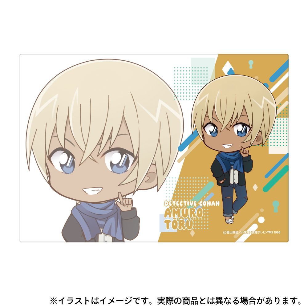 【新品・公式】名探偵コナン ふわふわブランケット 安室透SD 公式グッズ colleize コレイズ